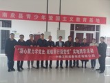 文章附圖