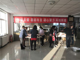 文章附圖