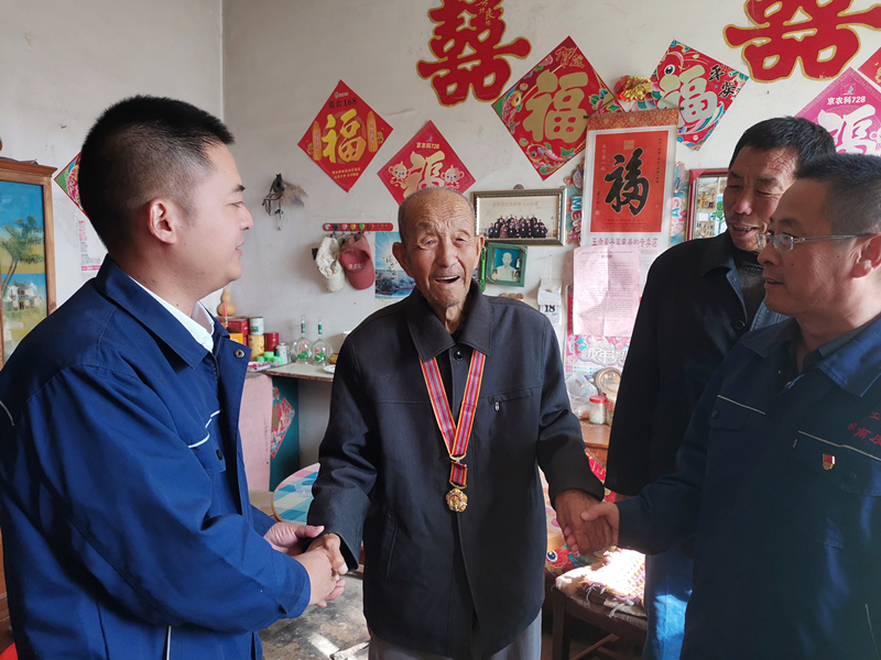 慰問2.jpg