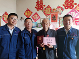 文章附圖