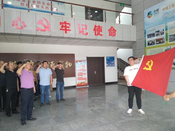 慶祝建黨百年，重溫入黨誓詞3.jpg