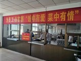 文章附圖