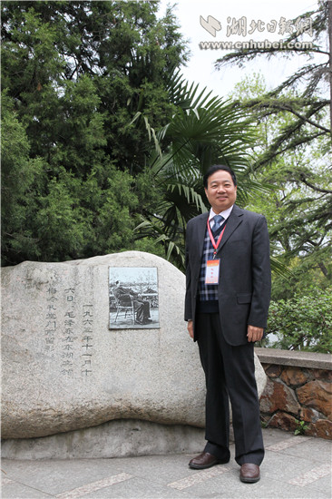何東平