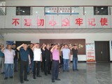 文章附圖